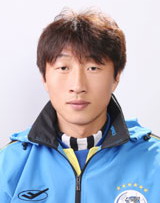 Kim